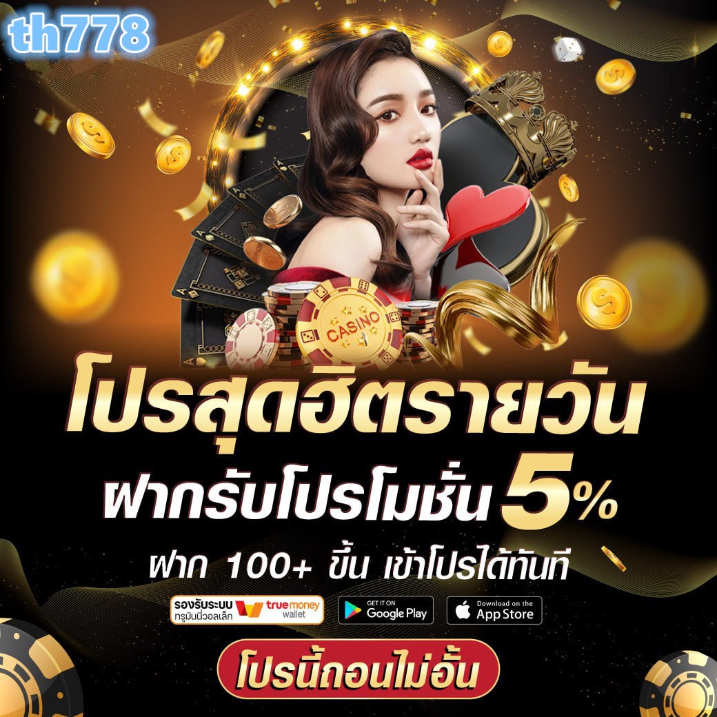 sbobet ทางเข้า มือถือ